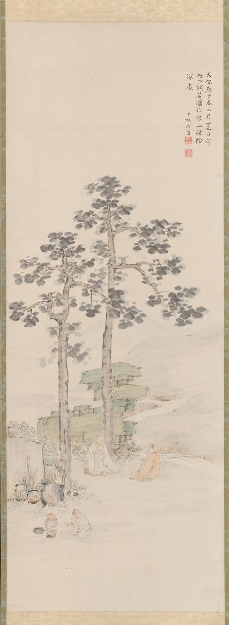 Tea mintavétel a Wu fák alatt, 1840. alkotó: Nakabayashi Chikuto