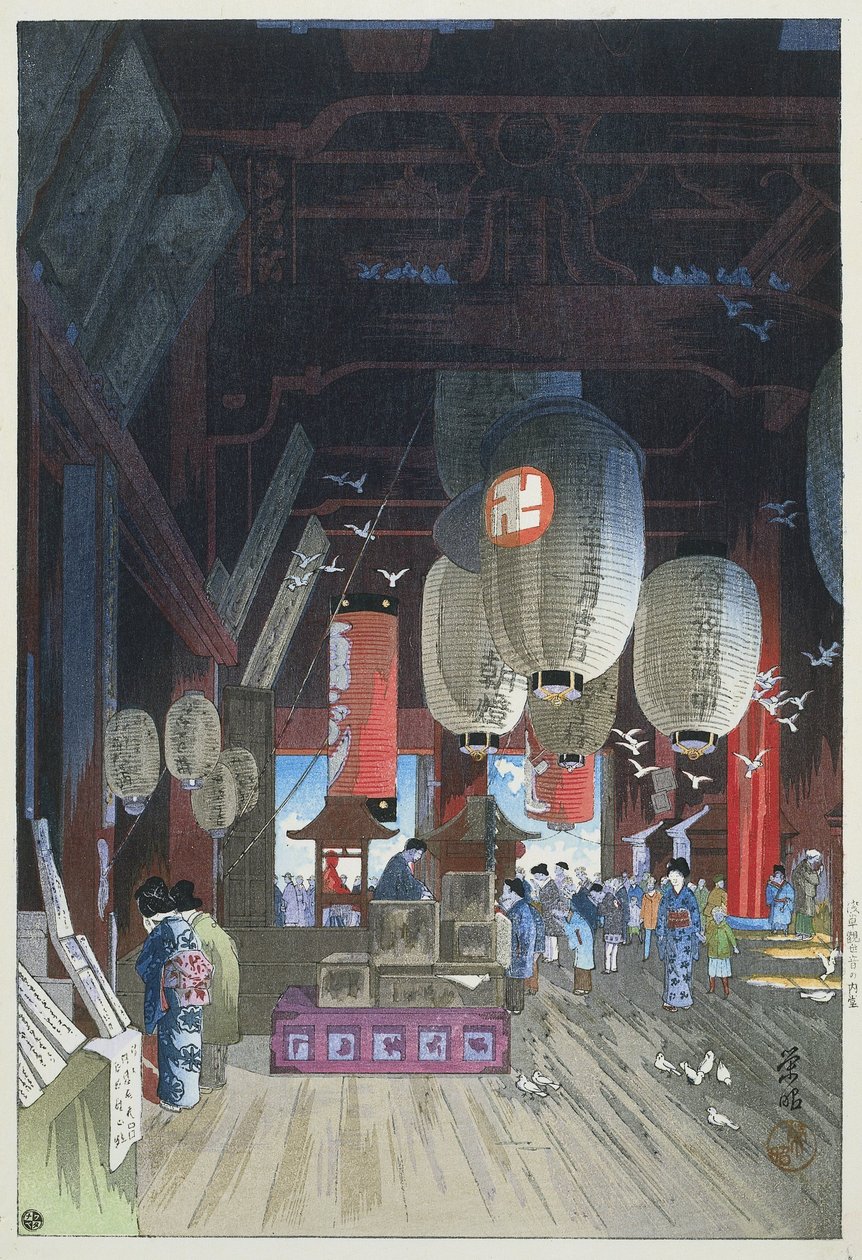 in de kanon tempel in asakusa Asakusa Kanon no Naido alkotó: Narazaki Eisho
