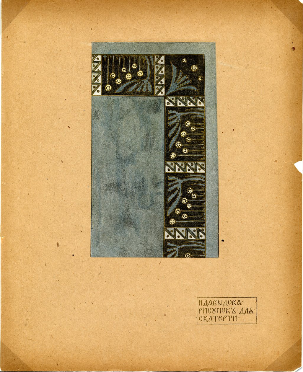 Terítőtervezés Kiadó M. K. Tenisheva és S. I. Mamontov, 1900-as évek alkotó: Natalia Yakovlevna Davydova