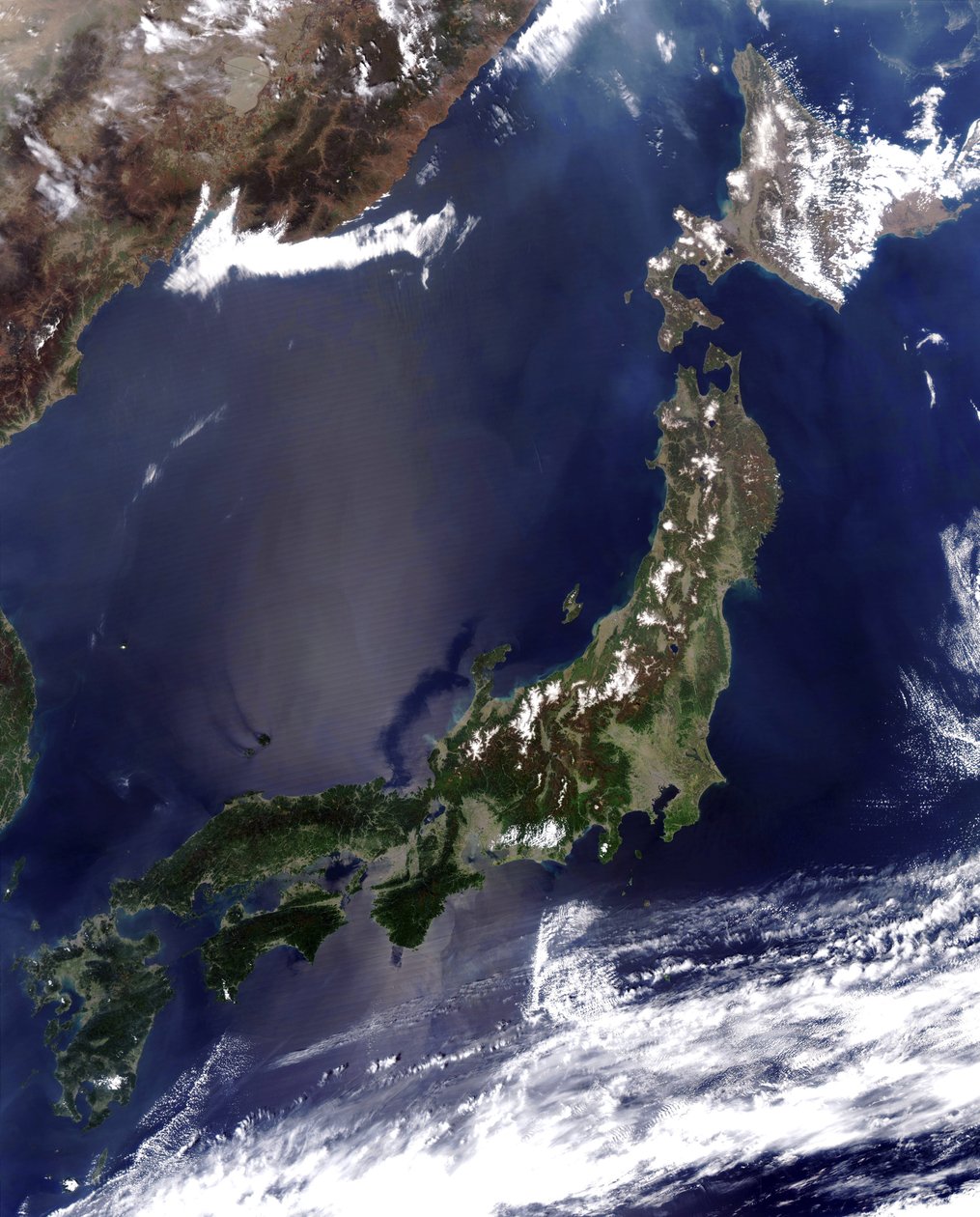 Műholdas kilátás Japán szigeteire. Köszönetnyilvánítás: NASA. Tudomány Földföldtan Oceanográfia alkotó: National Aeronautics and Space Administration National Aeronautics and Space Administration