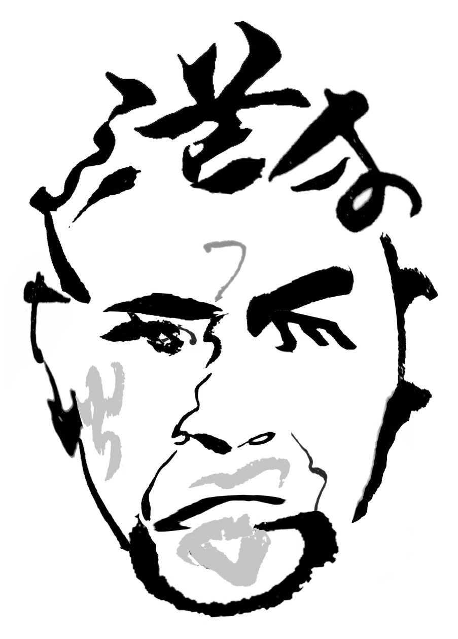 Toshiro Mifune, 2023 (Jigita l) alkotó: Neale Osborne