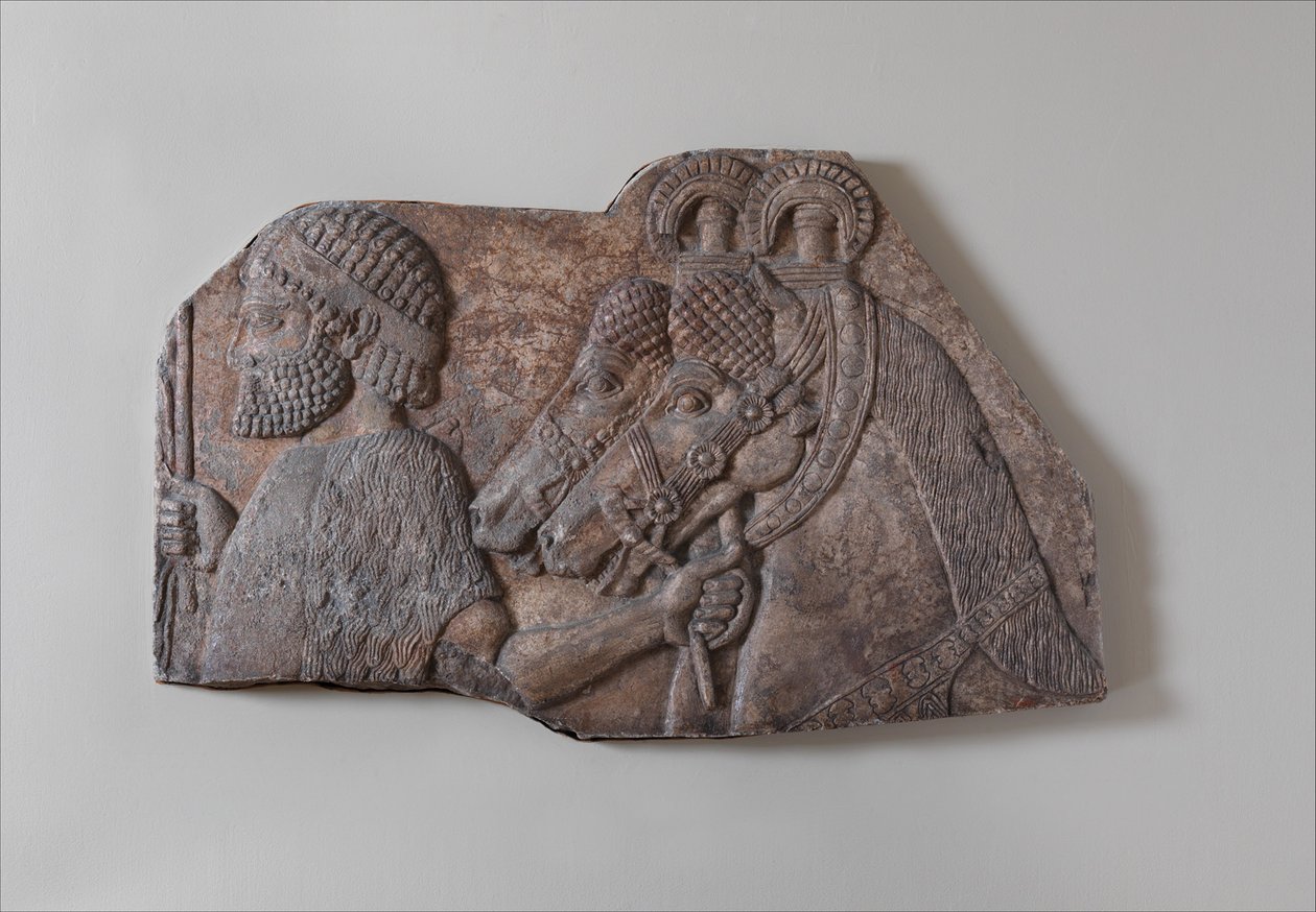 Foreign groom in a tributary procession, c.721-05 B.C. (gypsum alabaster) alkotó: Neo Assyrian Neo Assyrian