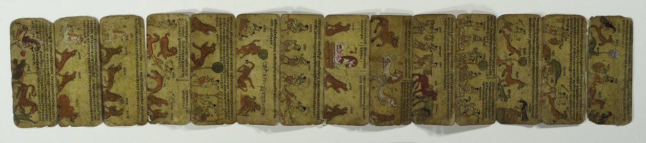 Koncertina kézirat, különféle állatképek (papíron átlátszatlan wc) alkotó: Nepalese School