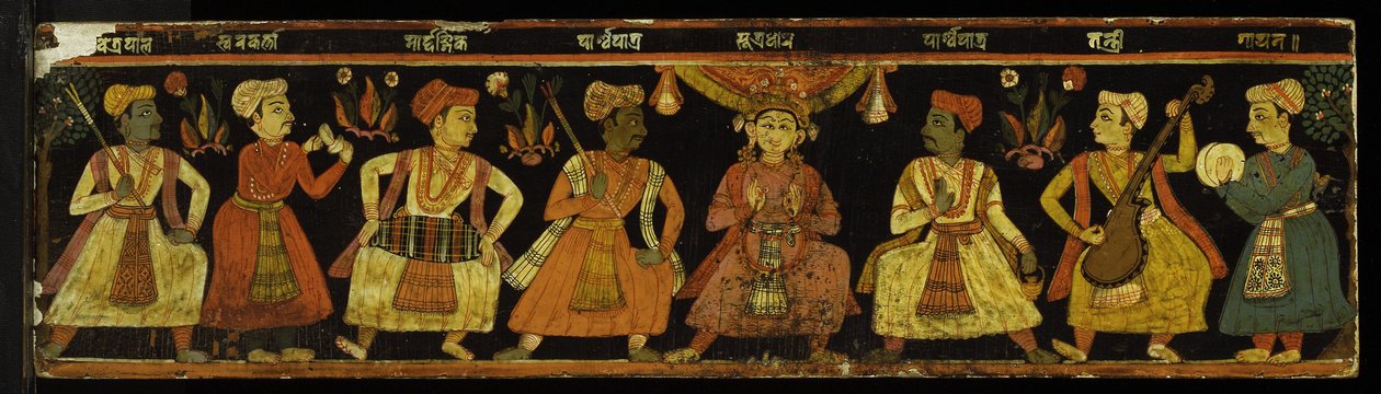 Könyvborító egy színházi szöveg kéziratából (wc fán) alkotó: Nepalese School