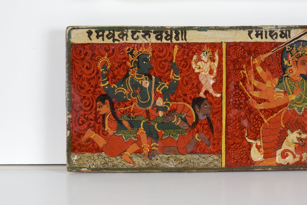 Részlet egy Devimahatmya kéziratos borítóból (átlátszatlan wc fán) alkotó: Nepalese School