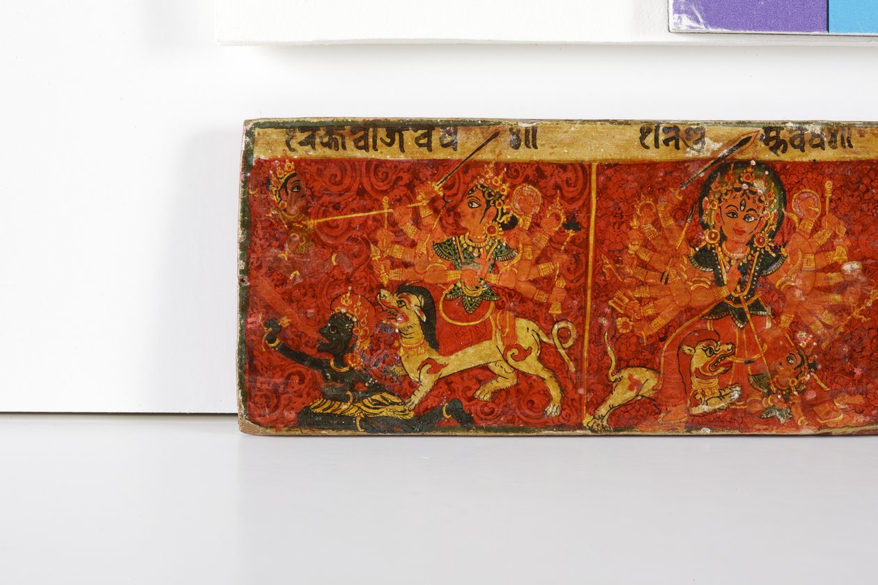 Részlet egy Devimahatmya kéziratos borítóból (átlátszatlan wc fán) alkotó: Nepalese School