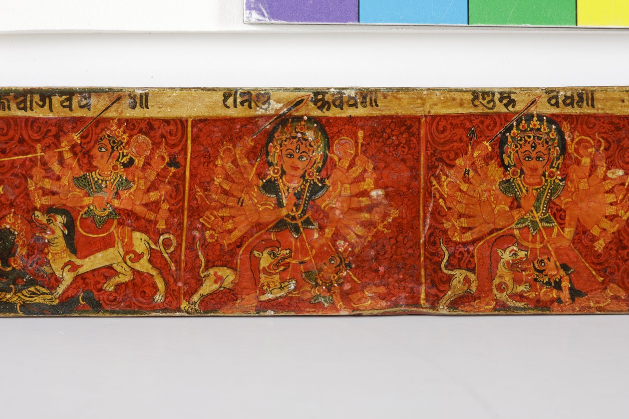 Részlet egy Devimahatmya kéziratos borítóból (átlátszatlan wc fán) alkotó: Nepalese School