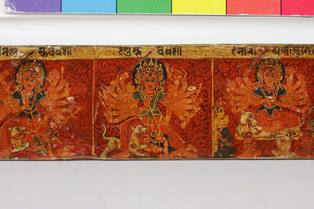 Részlet egy Devimahatmya kéziratos borítóból (átlátszatlan wc fán) alkotó: Nepalese School