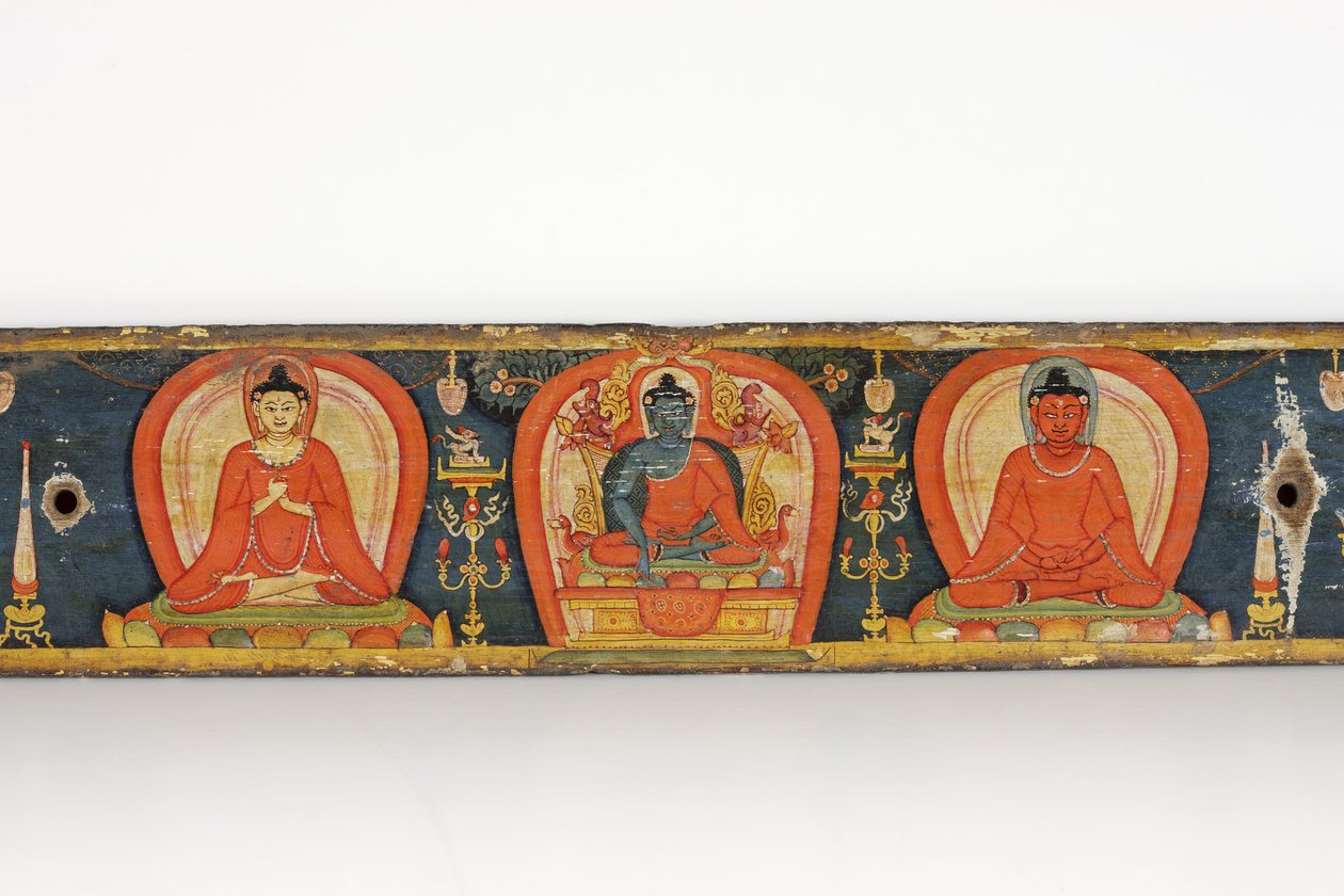 Az öt védelem kézirata, első borító, 1138 (átlátszatlan wc és tinta fára) alkotó: Nepalese School
