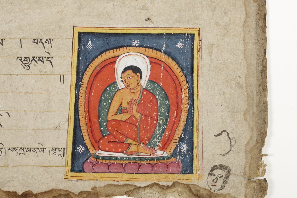 Oldal egy buddhista kéziratból, valószínűleg a Mahashitalanikából, 1400 körül (átlátszatlan wc és tinta papíron) alkotó: Nepalese School