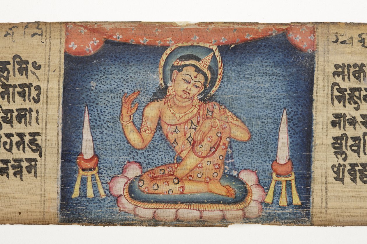 Ülő bódhiszattva, a Gandavyuhából (átlátszatlan wc és tinta pálmalevélen) alkotó: Nepalese School