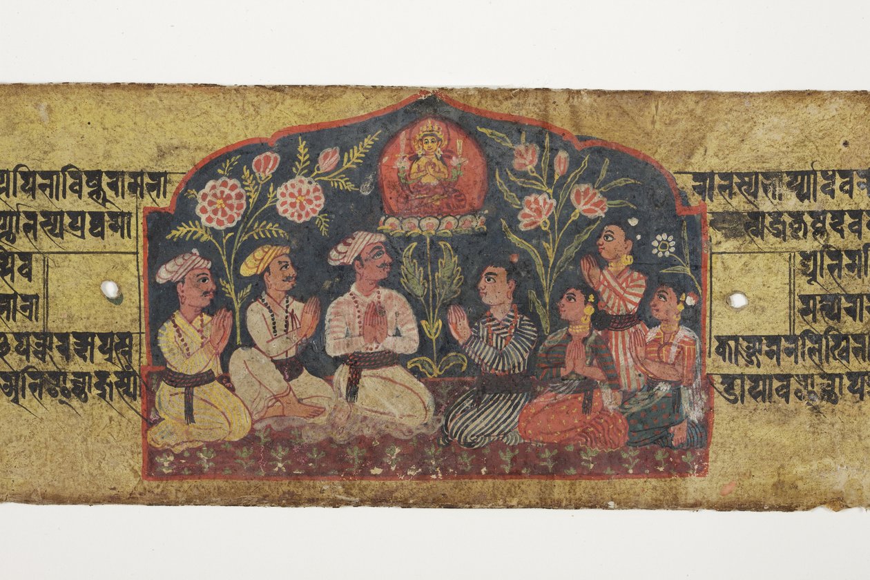 Manjusri imádata, 1659 (átlátszatlan wc és tinta papíron) alkotó: Nepalese School