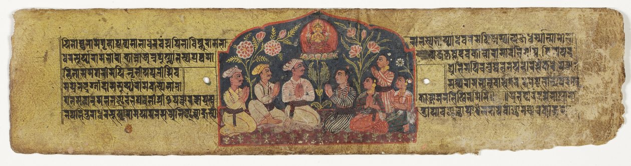 Manjusri imádata, 1659 (átlátszatlan wc és tinta papíron) alkotó: Nepalese School