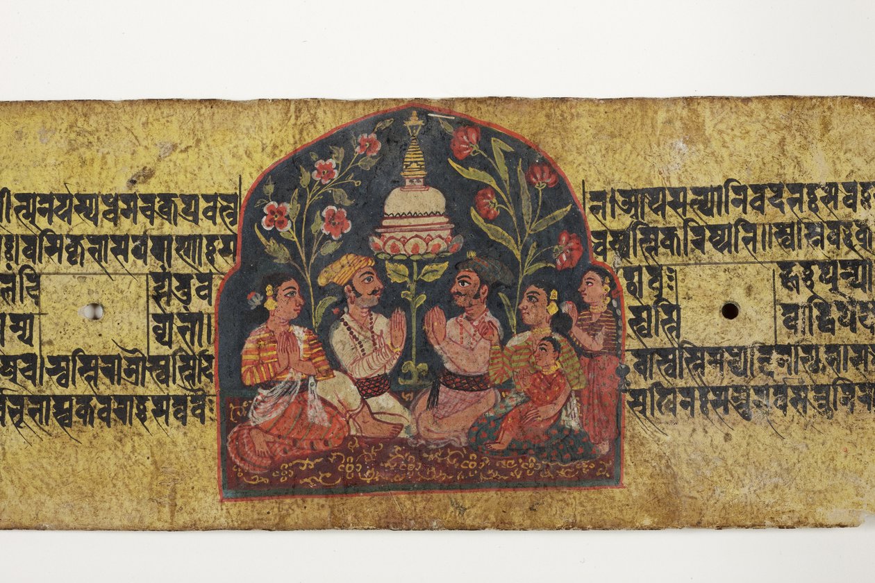 Sztupa imádata, 1659 (átlátszatlan wc és tinta papíron) alkotó: Nepalese School