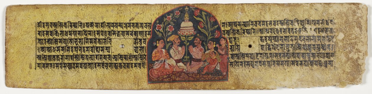 Sztupa imádata, 1659 (átlátszatlan wc és tinta papíron) alkotó: Nepalese School