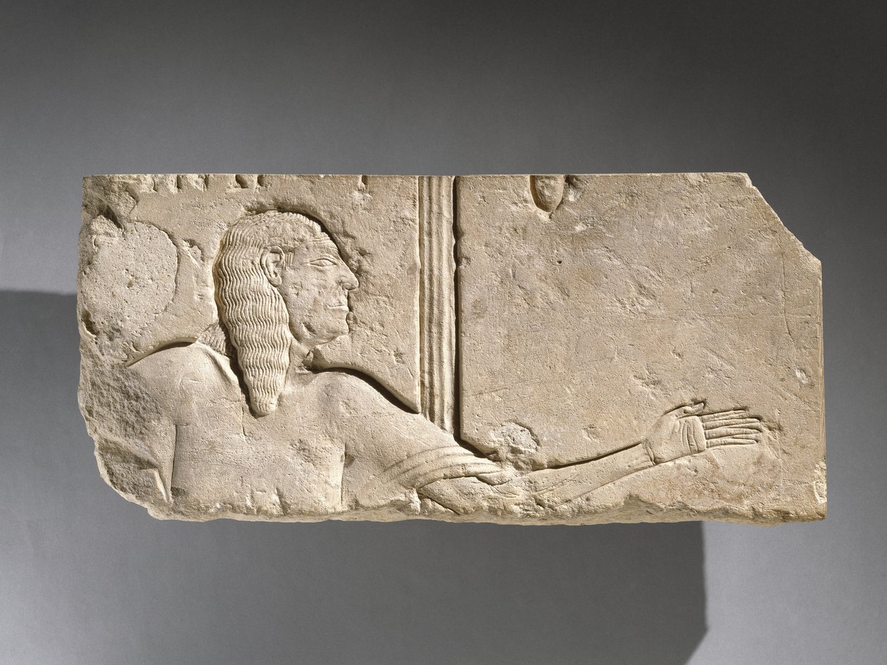 Egy idős udvaronc domborműve, valószínűleg Szakkarából, Egyiptomból (mészkő) alkotó: New Kingdom Egyptian