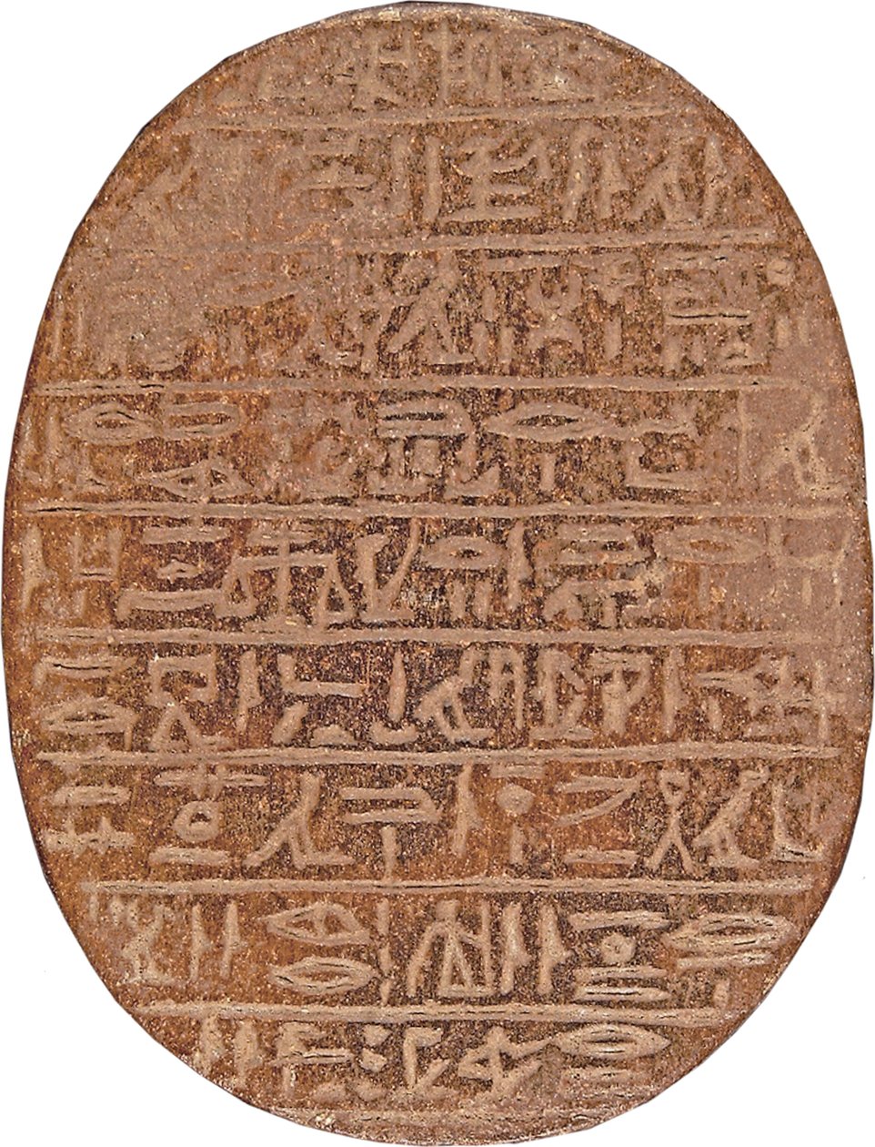 Hati-iay szív szkarabeusz (kvarcit és aranylevél nyomai) alkotó: New Kingdom Egyptian