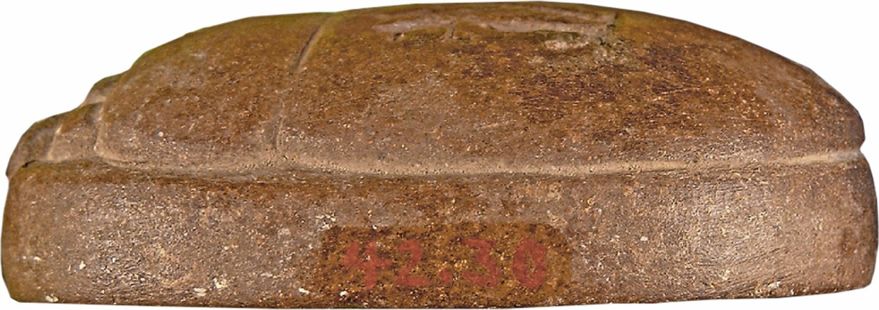 Hati-iay szív szkarabeusz (kvarcit és aranylevél nyomai) alkotó: New Kingdom Egyptian