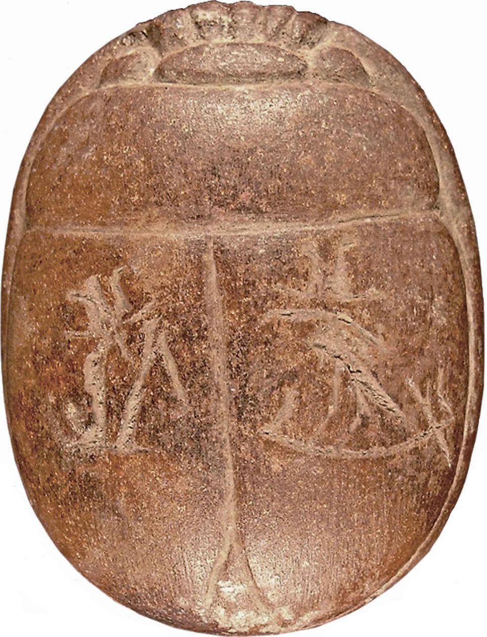 Szív szkarabeusz Hati-iay kvarcitból és nyomokban aranylevélből alkotó: New Kingdom Egyptian
