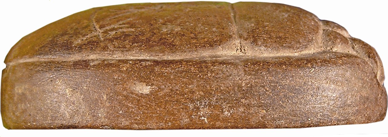 Szív szkarabeusz Hati-iay kvarcitból és nyomokban aranylevélből alkotó: New Kingdom Egyptian