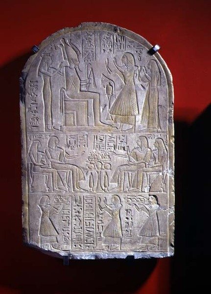 Iuny-i sztélé (kő) alkotó: New Kingdom Egyptian