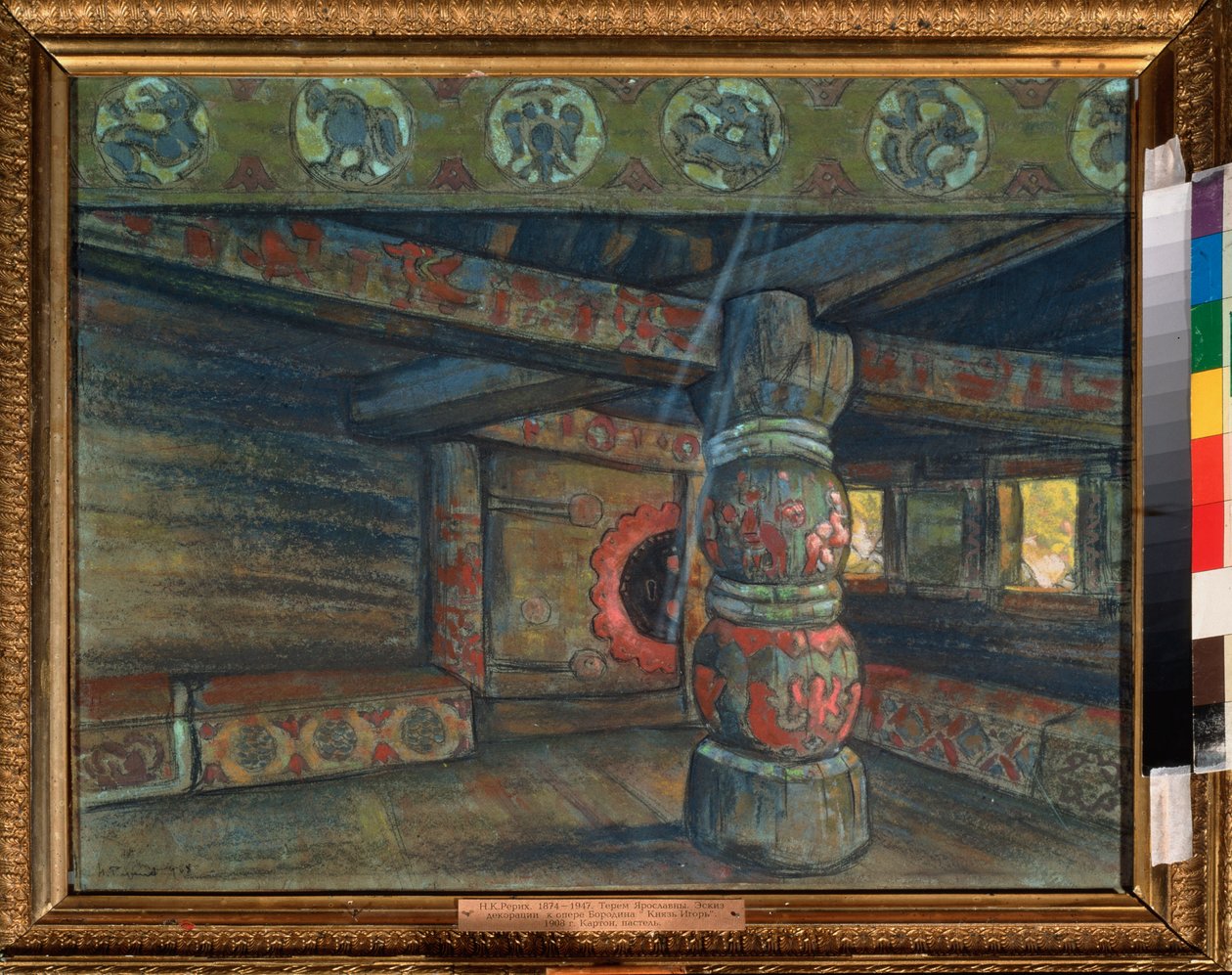 Alexander Borodin (Borodin) (1833-1887) "Igor herceg"" című operájának előkészítő dekorációja. Nicolas (Nicholas) Roerich (1874-1947) munkája, gouache és pasztell papíron alkotó: Nicholas Roerich