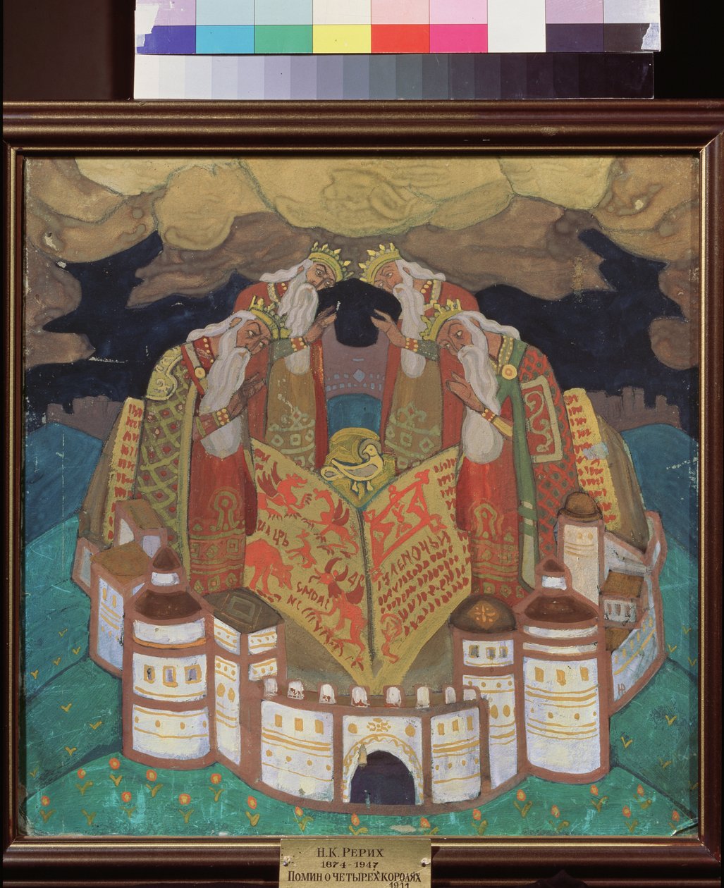 Négy király emlékére. Nicholas Roerich (1874-1947) munkája, tempera papíron alkotó: Nicholas Roerich