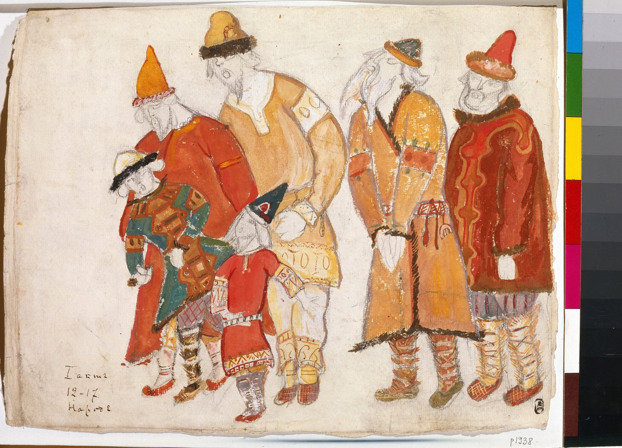 Az emberek népe. Jelmezek Alekszandr Borodin (Borodin) (1833-1887) "Igor herceg"" című operájához. Nicolas (Nicholas) Roerich (1874-1947) munkája, akvarell és gouache papíron alkotó: Nicholas Roerich