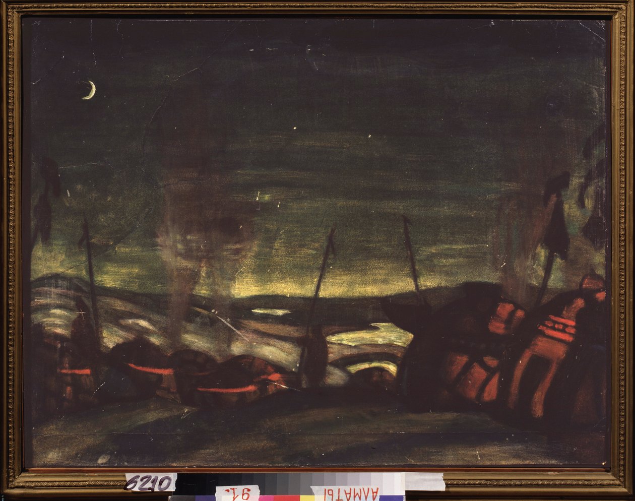A polovtsi (vagy couman, kuman) tábor éjszaka. Alexandre Borodin (Borodin) (1833-1887) Igor herceg című operájának előkészítő dekorációja. Nicholas Roerich (1874-1947) munkája, tempera papíron alkotó: Nicholas Roerich