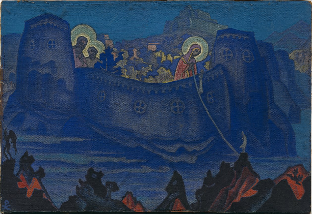 Madonna Laboris, vázlat, 1933 alkotó: Nicholas Roerich