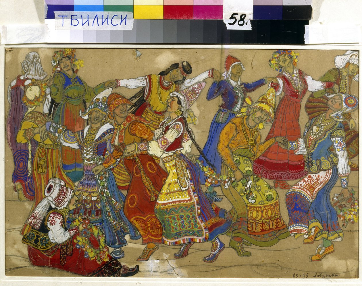 Henrik Ibsen "Peer Gynt" előkészítő terve alkotó: Nicholas Roerich