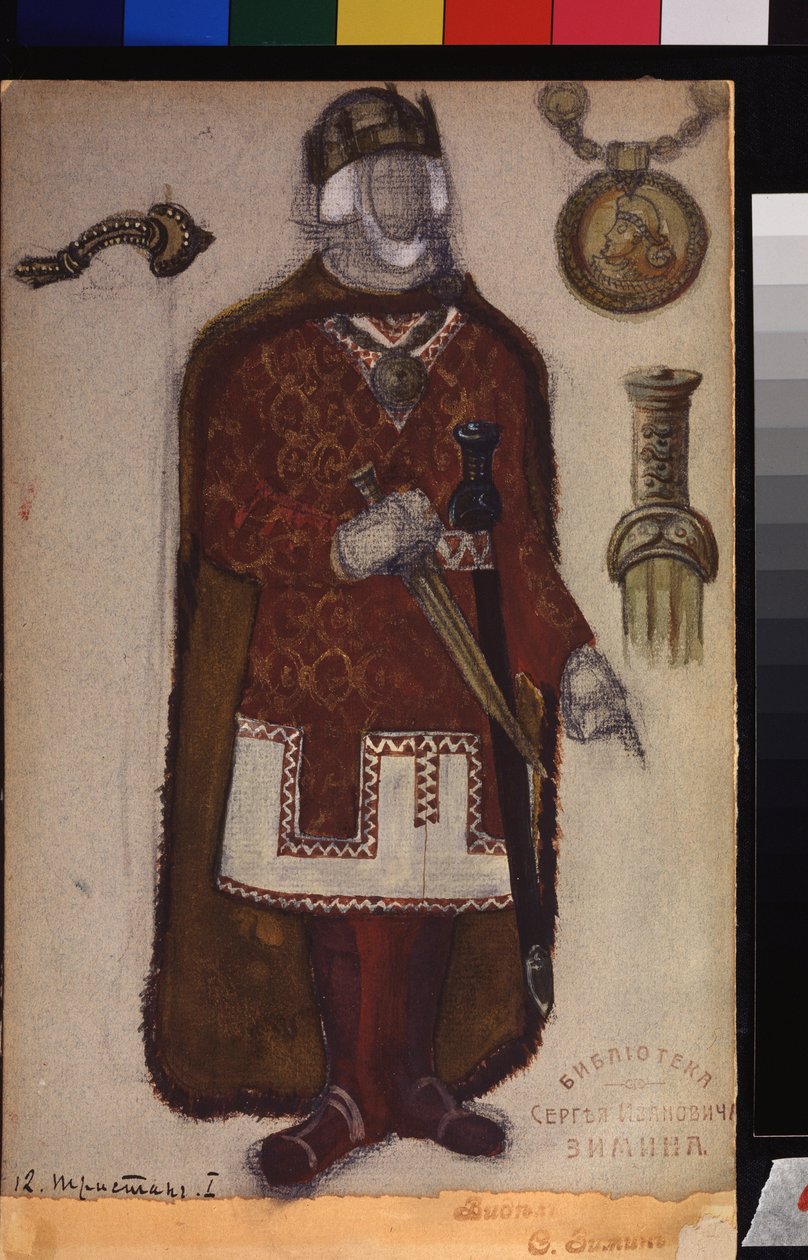 Richard Wagner (1813-1883) Trisztán és Izolda című operájának jelmezterve. Nicholas Roerich (1874-1947) munkája, ceruza, gouache és tinta papíron alkotó: Nicholas Roerich