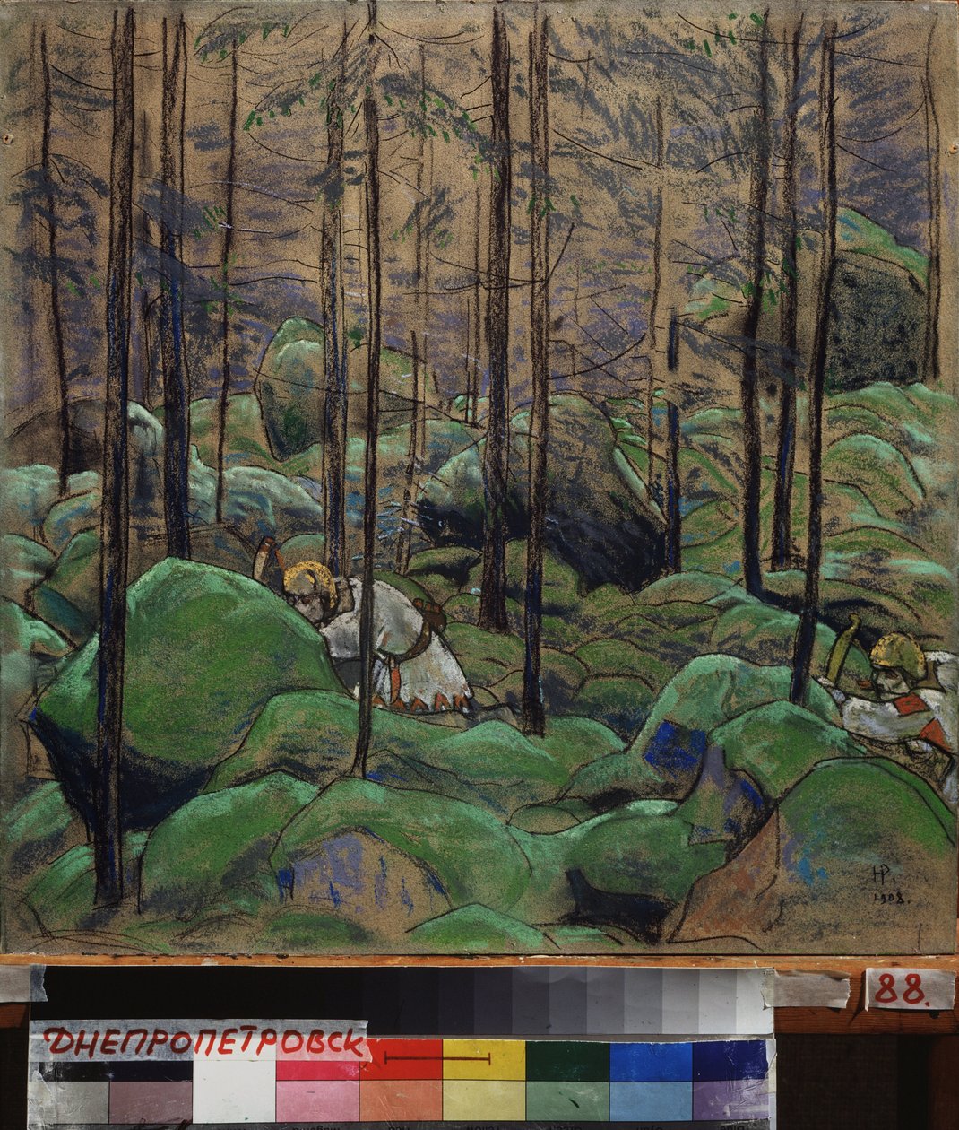 Strelets (XVI. századi orosz íjász hadtest). Nicholas Roerich (1874-1947) alkotása, pasztell kartonon alkotó: Nicholas Roerich