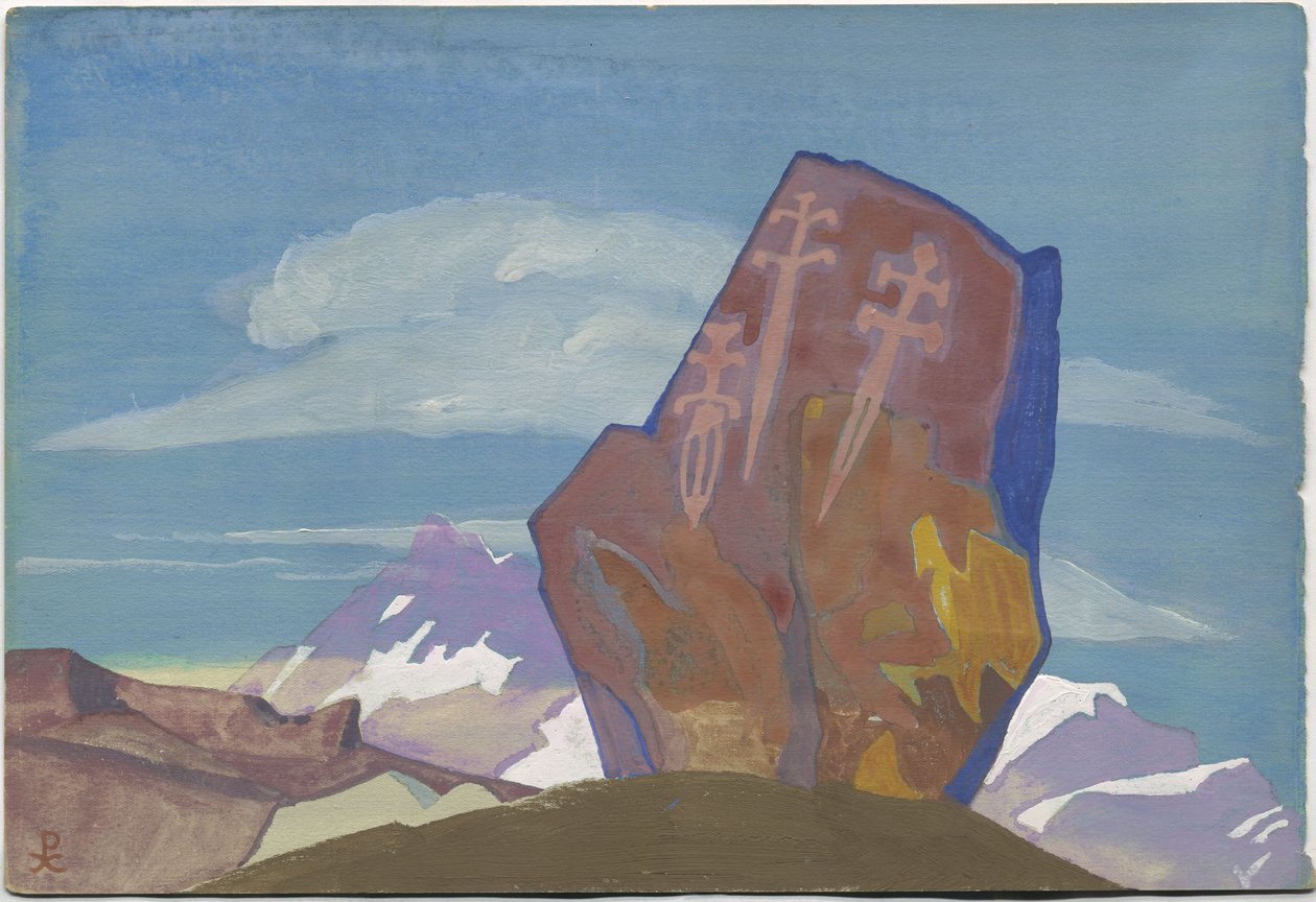 Három Glaive. Vázlat, 1932 alkotó: Nicholas Roerich