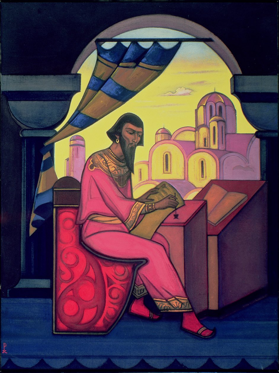 Bölcs Jaroszlav alkotó: Nicholas Roerich