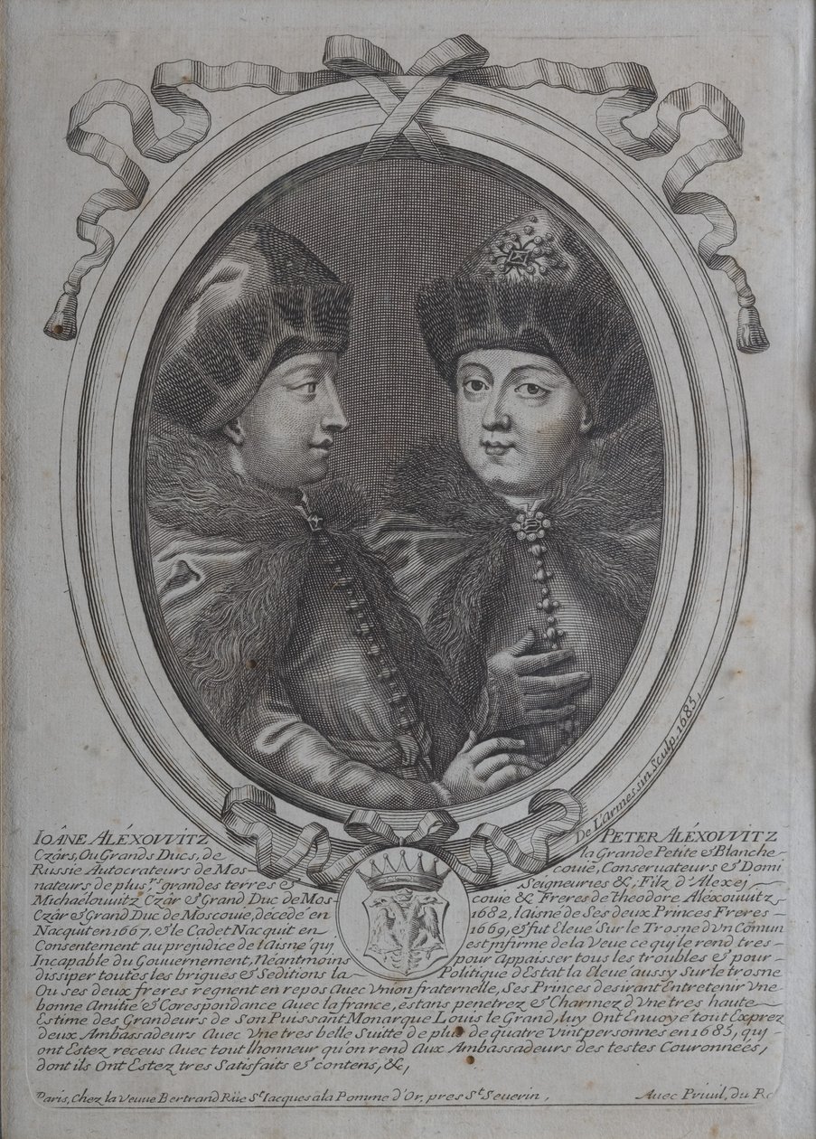 Ivan Alekszejevics és Péter Alekszejevics orosz cárok alkotó: Nicolas de Larmessin