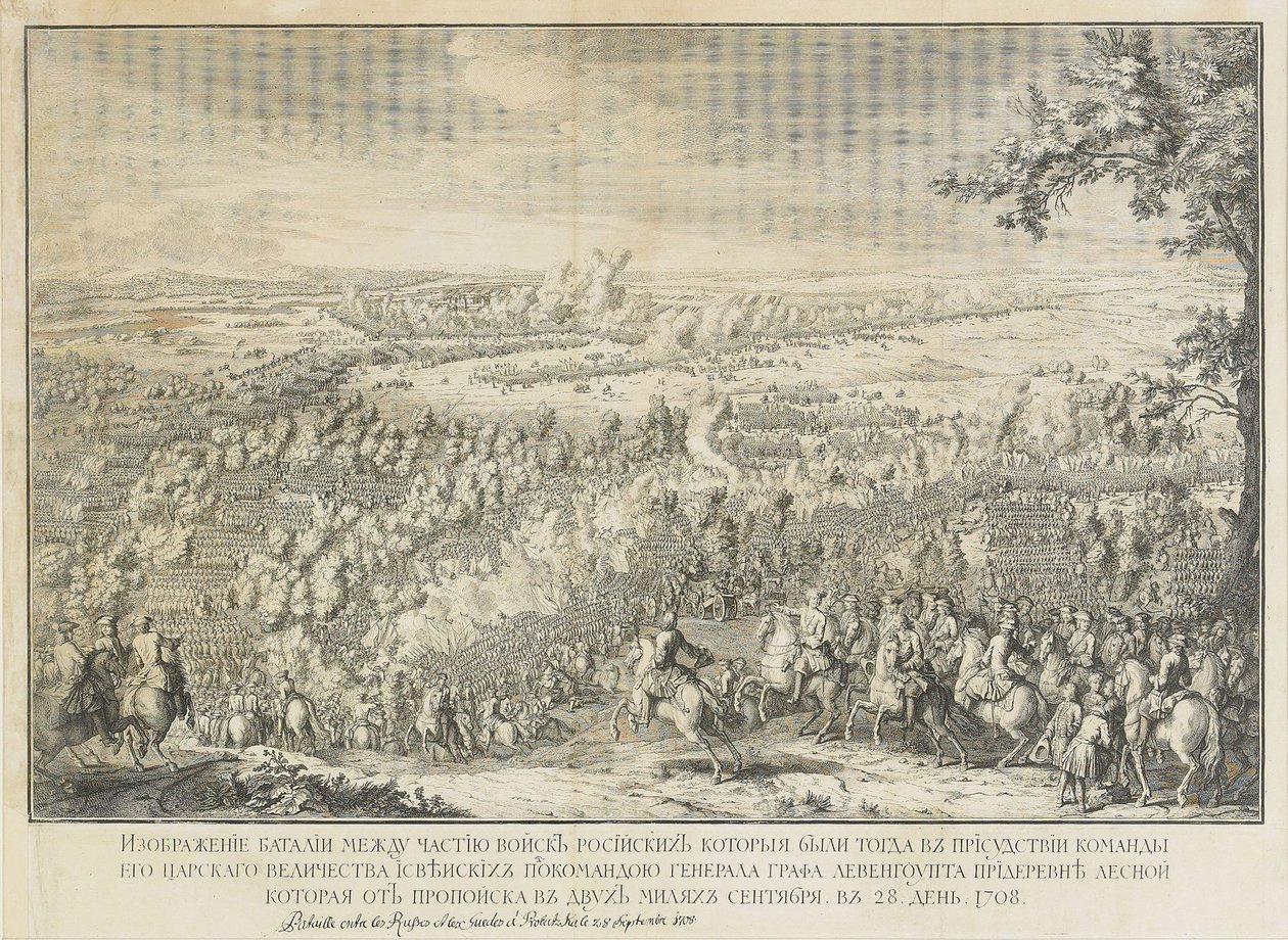 A Lesznajai csata alkotó: Nicolas de Larmessin II