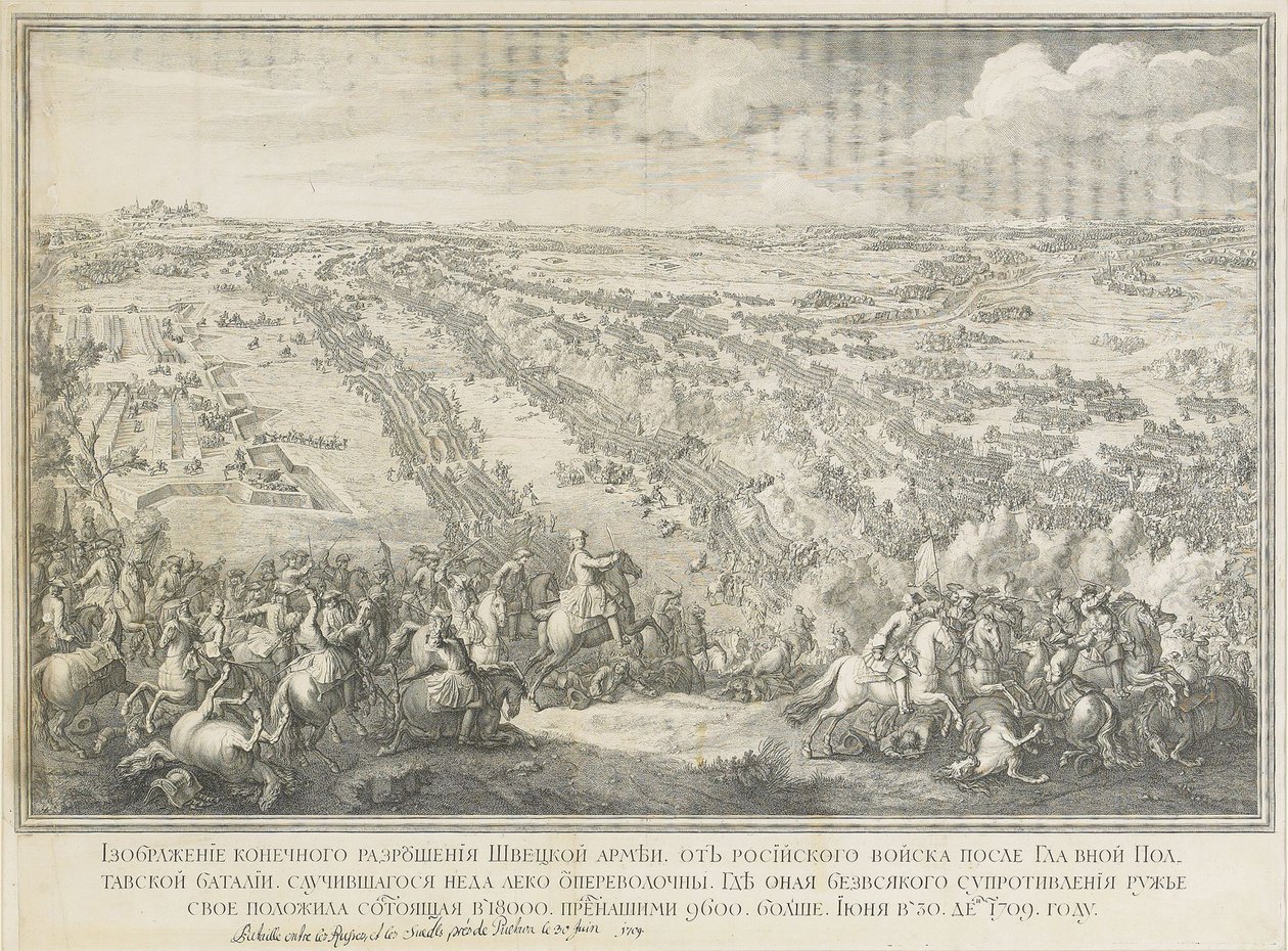 A poltavai csata 1709. június 27-én alkotó: Nicolas de Larmessin II