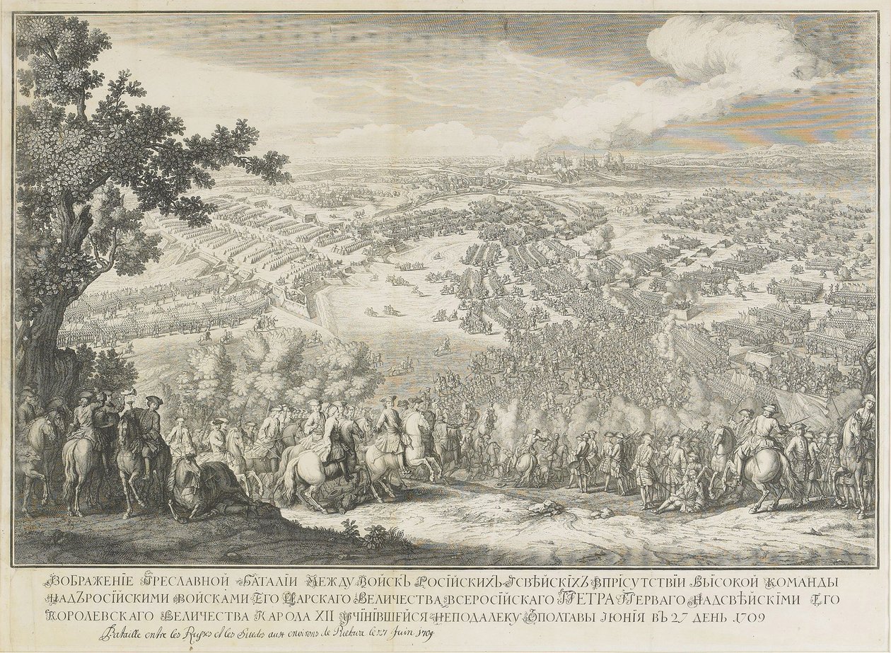 A poltavai csata 1709. június 27-én alkotó: Nicolas de Larmessin II