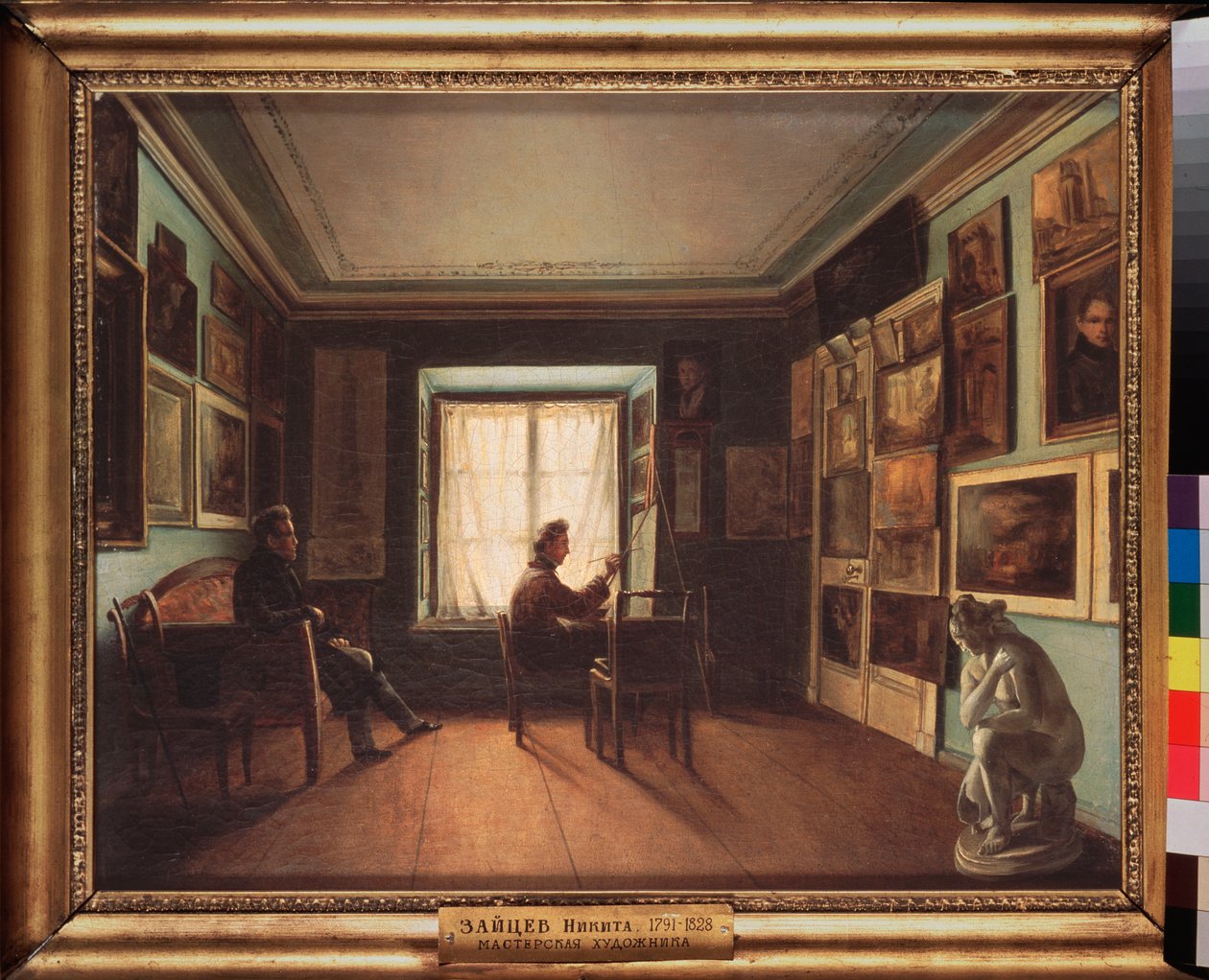 A festő műterme - Nyikita Zajcev (1787-1828) festménye, olaj, vászon, 1820 körül Orosz művészet 19. század - Állami Tretyakov Galéria, Moszkva alkotó: Nikita Zaytsev
