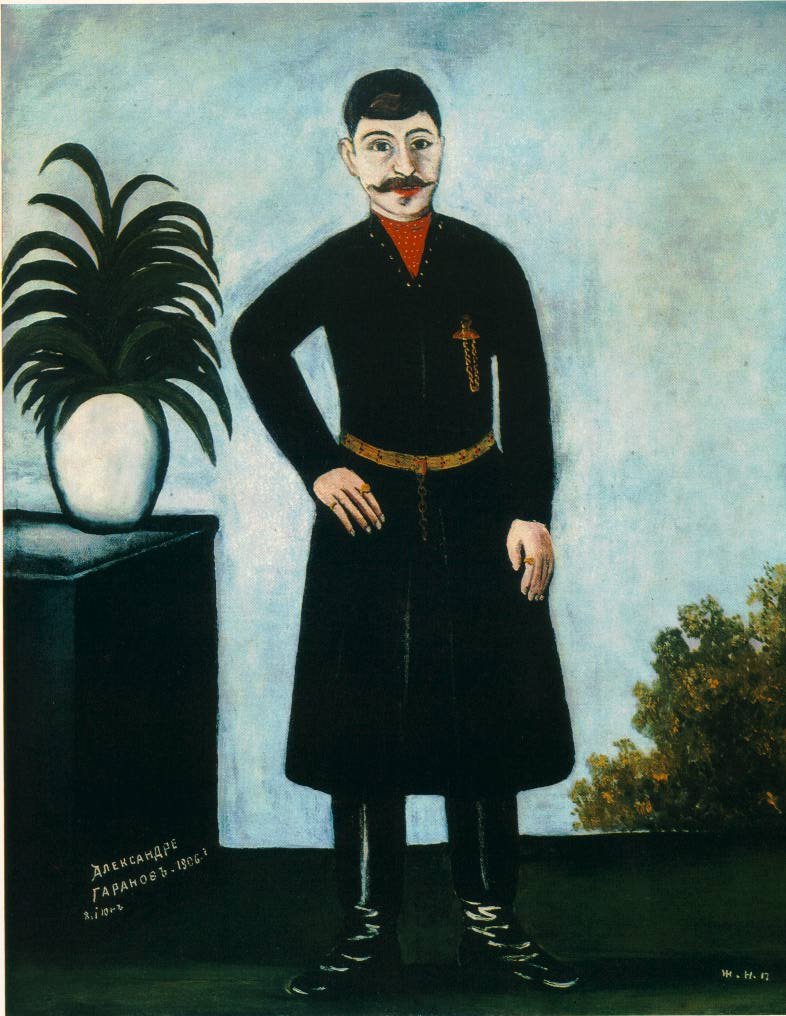  Alexander Garanov portréja alkotó: Niko Pirosmani