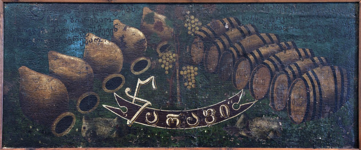 Jelzőtábla "" Tasarpi "" Par Pirosmani (Pirosmanashvili), Nico (18-1917). Olaj vászonra, CZ: 6x12,, alkotó: Niko Pirosmanashvili