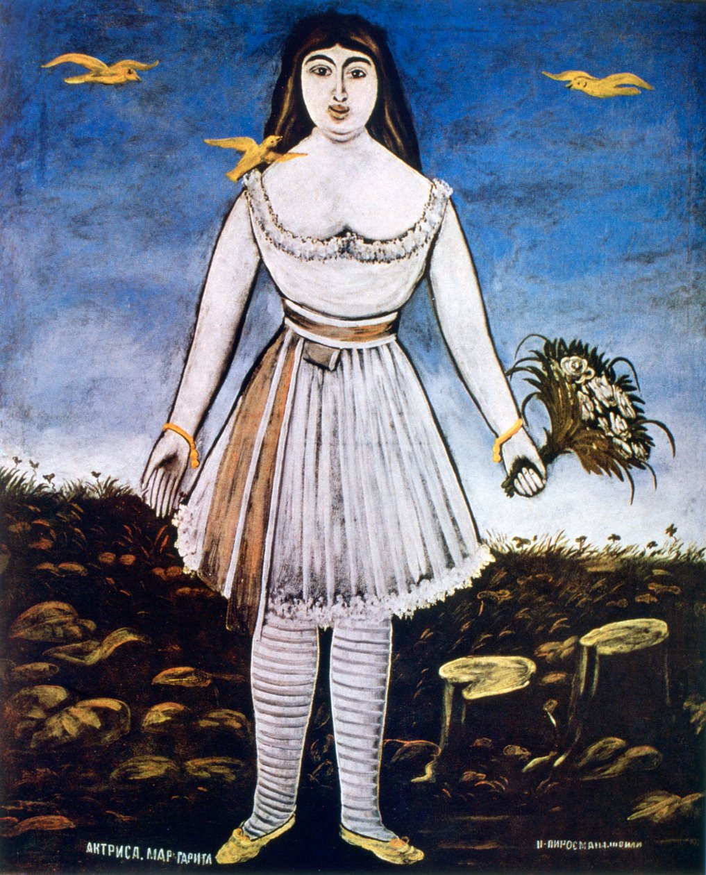 Margarita színésznő, 1909 alkotó: Niko Pirosmanishvili