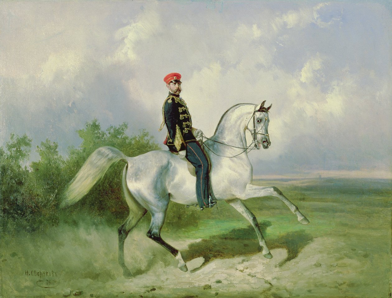 II. Sándor császár (1818-81) portréja 1876 alkotó: Nikolai Egorevich Sverchkov