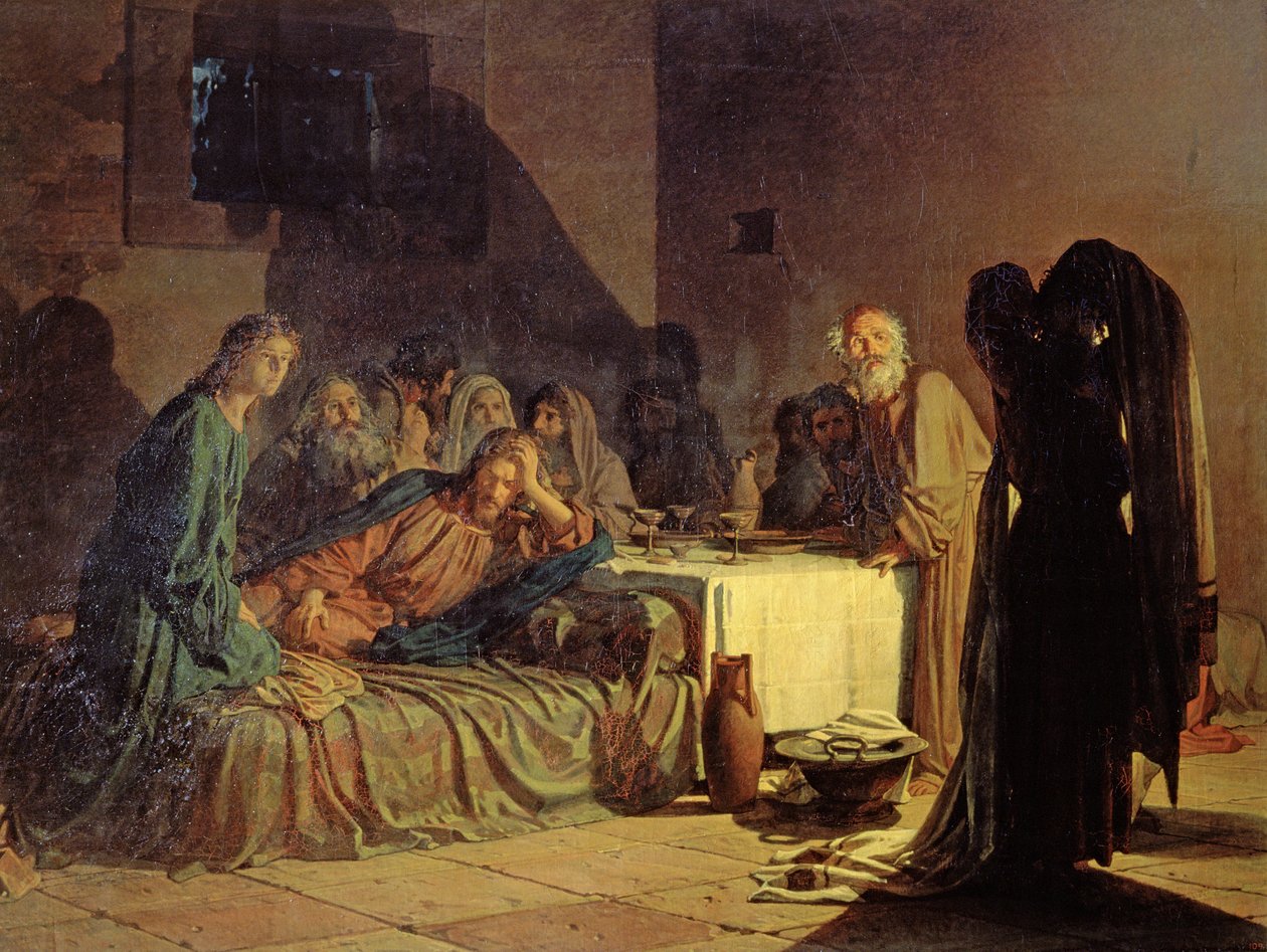 Az utolsó vacsora, 1863 alkotó: Nikolai Nikolaevich Ge