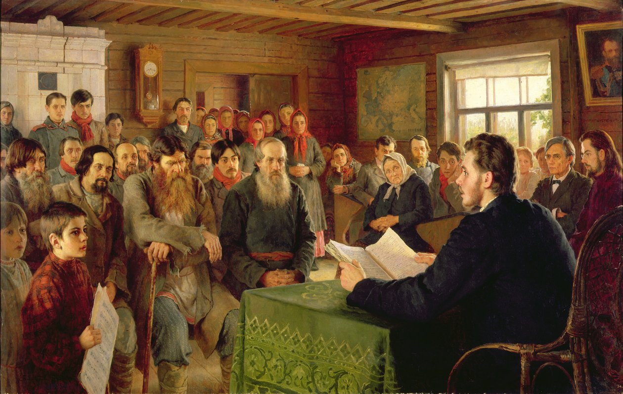 Vasárnapi felolvasás egy vidéki iskolában, 1895 alkotó: Nikolai Petrovich Bogdanov Belsky