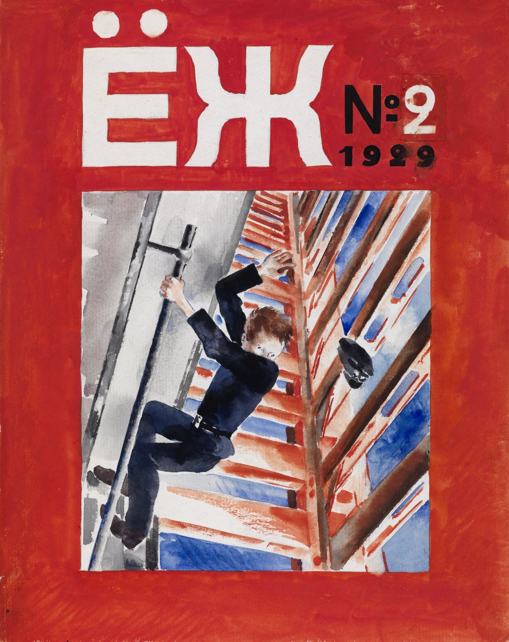Borítóterv az Ezh Hedgehog Gyermekmagazin számára, 1929 alkotó: Nikolai Adrianovich Tyrsa
