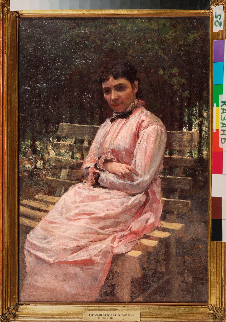 Egy parkban, A művész feleségének portréja - Nyikolaj Alekszandrovics Jarosenko (Jarosenko) festménye (1846-1898), olaj, vászon, orosz művészet 19. század - Tatár Köztársaság Állami Művészeti Múzeuma, Kazan (orosz) alkotó: Nikolai Aleksandrovich Yaroshenko