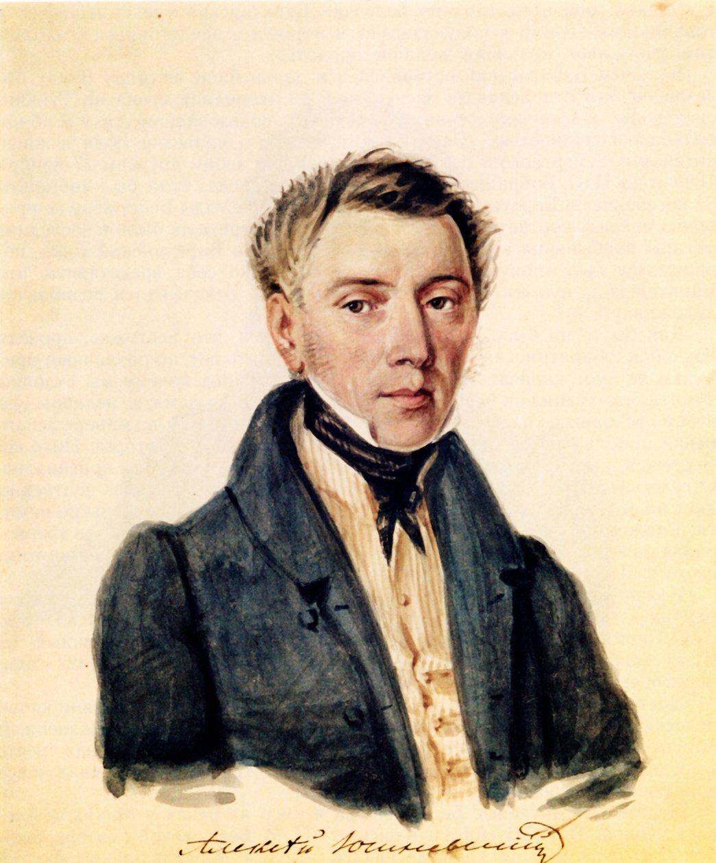 Alekszandr Jusnyevszkij dekabrista portréja 1786-1844, 1839 alkotó: Nikolai Alexandrovich Bestuzhev