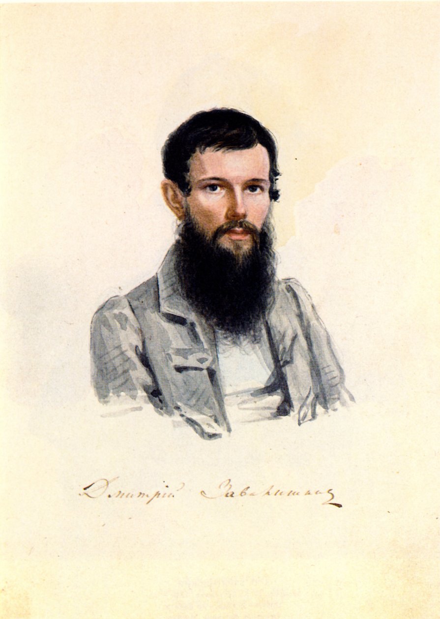 Dmitrij Zavalishin decembrista portréja 1804-1892, 1839 alkotó: Nikolai Alexandrovich Bestuzhev